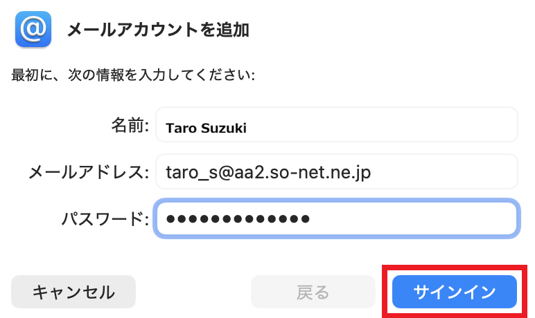 11114_STEP.5