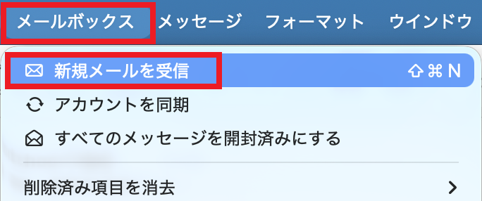 11146_受信STEP.1-2