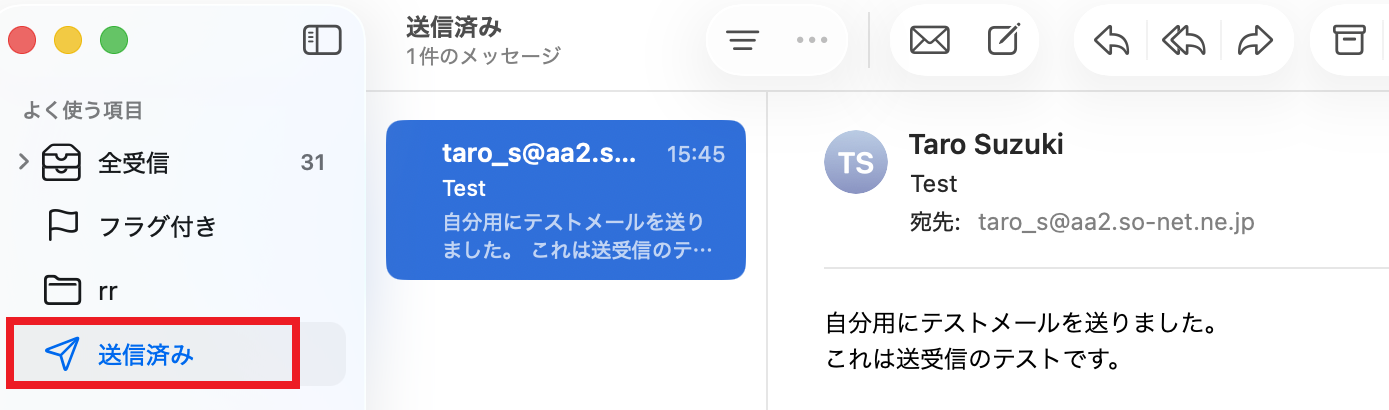 11146_STEP.6