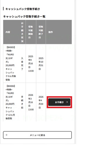 6963_STEP3