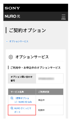 【わひ★プロフ要確認お願いします。】 ゆう@プロフ確認お願いします様専用ページ - メルカリ