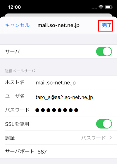 7652_新規STEP.13