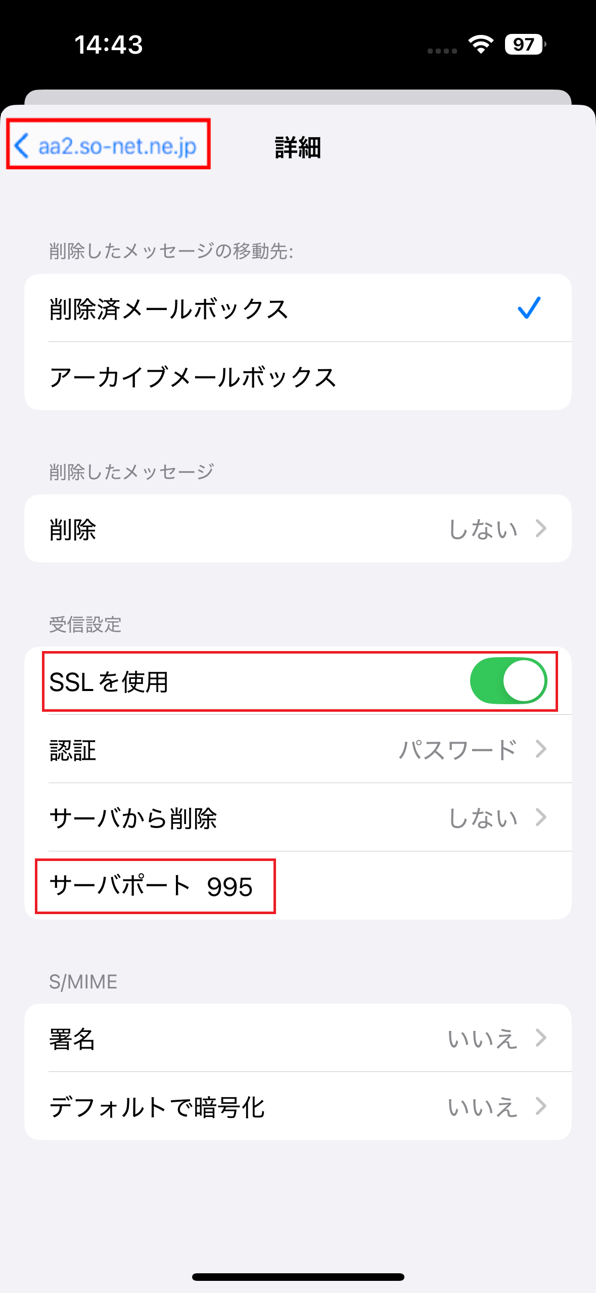 7652_新規STEP.16