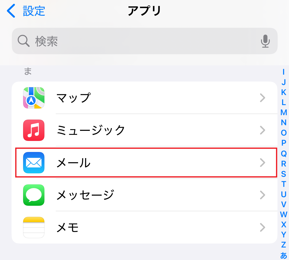 7652_新規STEP.2