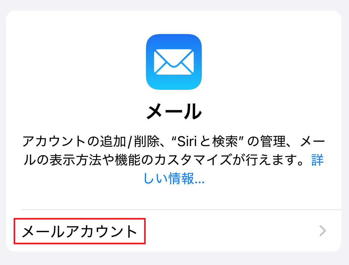 7652_新規STEP.3