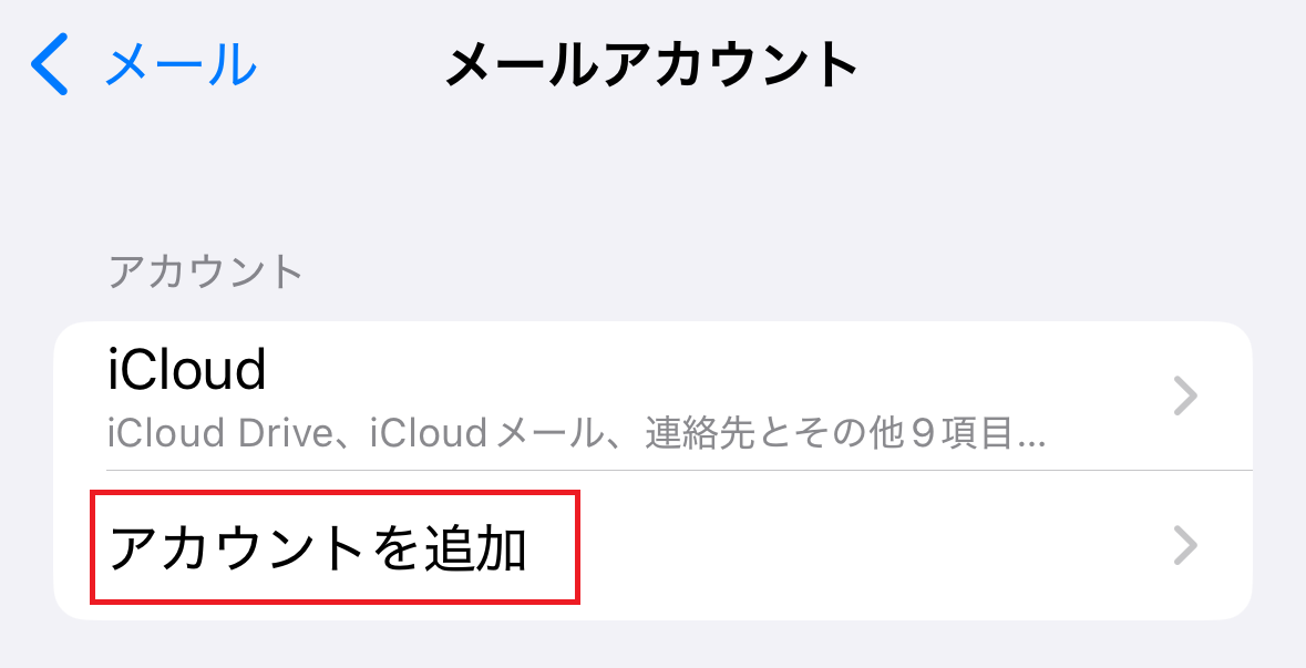 7652_新規STEP.4