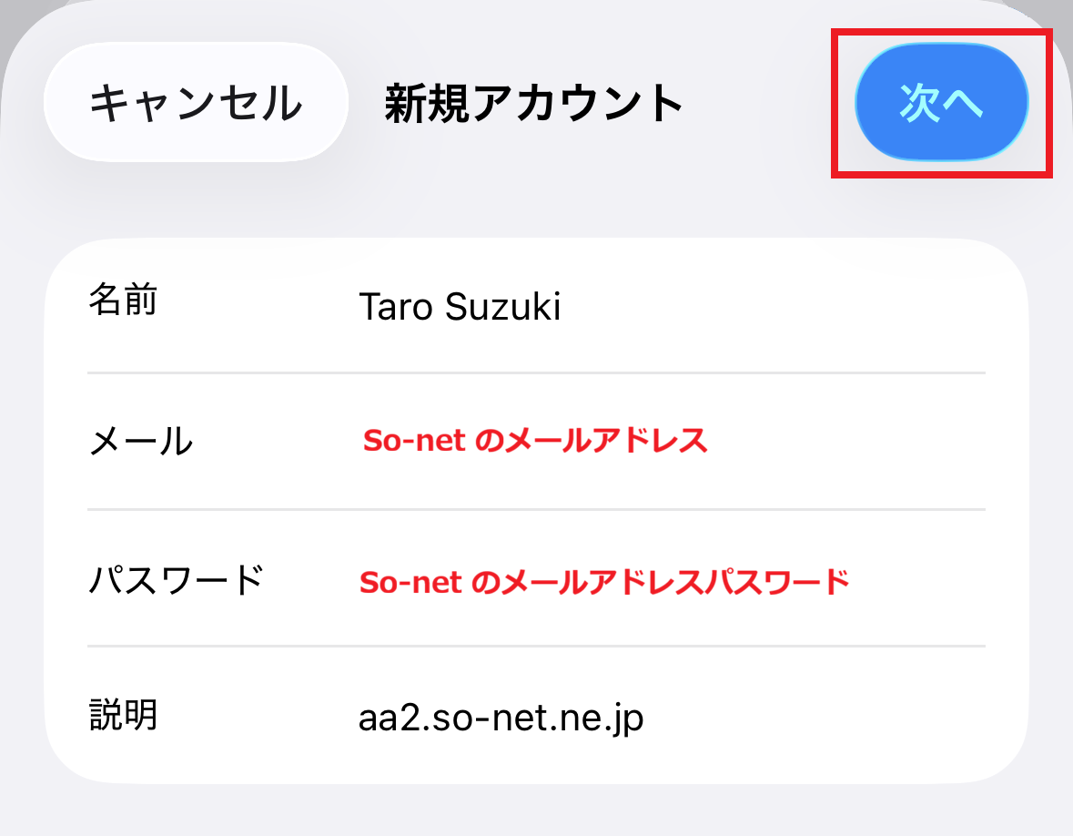 7652_新規STEP.8