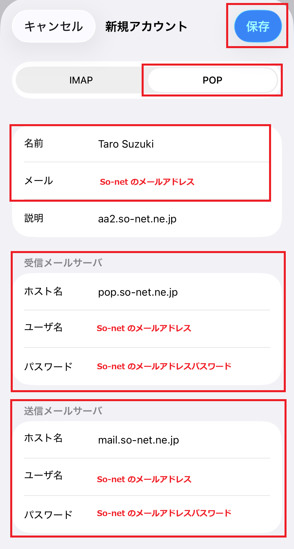 7652_新規STEP.9