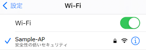 7803_セキュリティNo.1