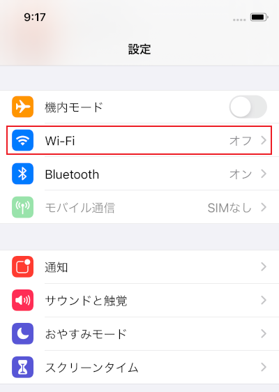 7803_プロファイルSTEP.2
