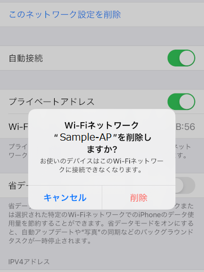 7803_プロファイルSTEP.5