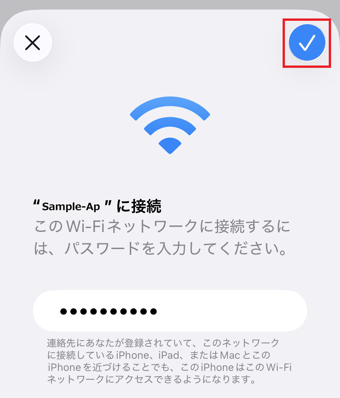 7803_STEP.4