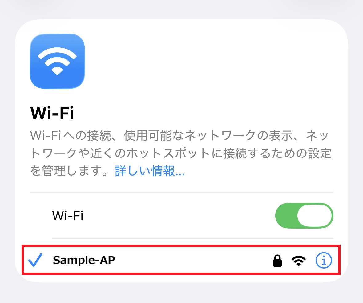7803_STEP.5